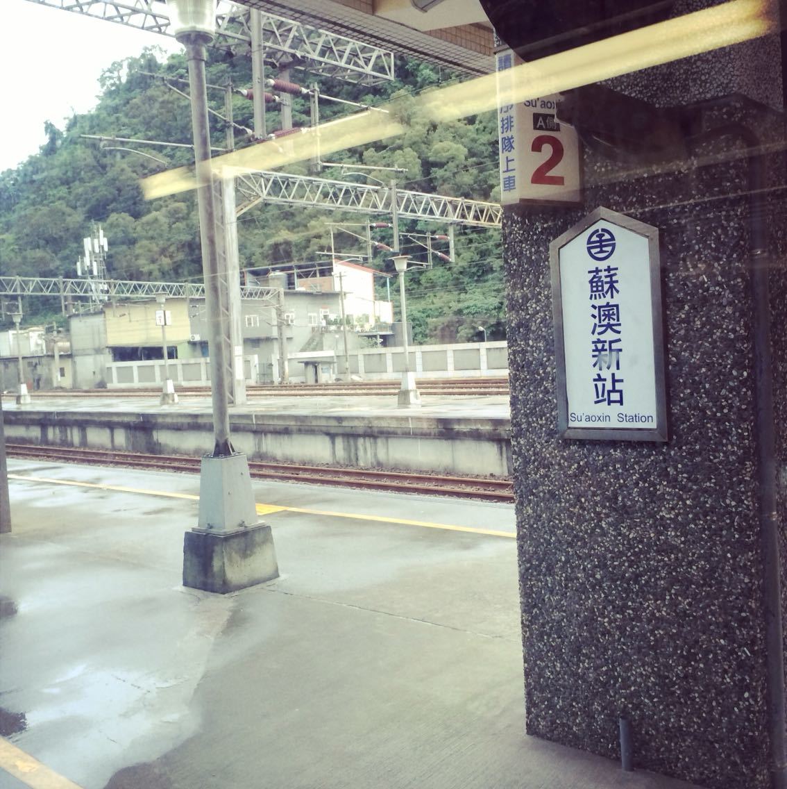 九份旅游怎么样,九份旅游好玩吗