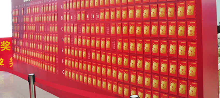 广州九龙湖公主酒店1晚+抽取幸运红包、砸金