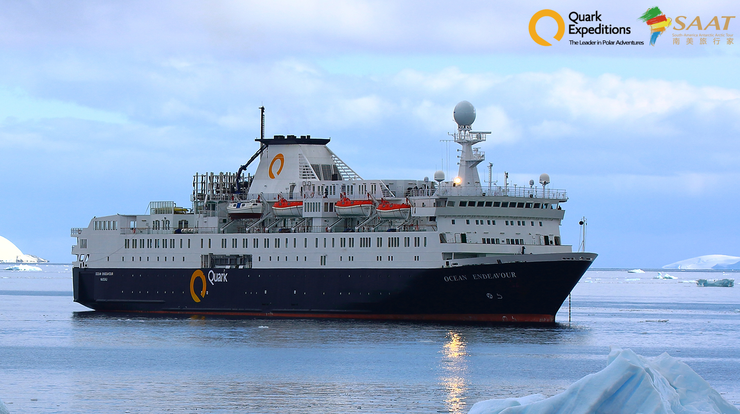 【携程攻略】上海到巴西旅游报价,上海到巴西