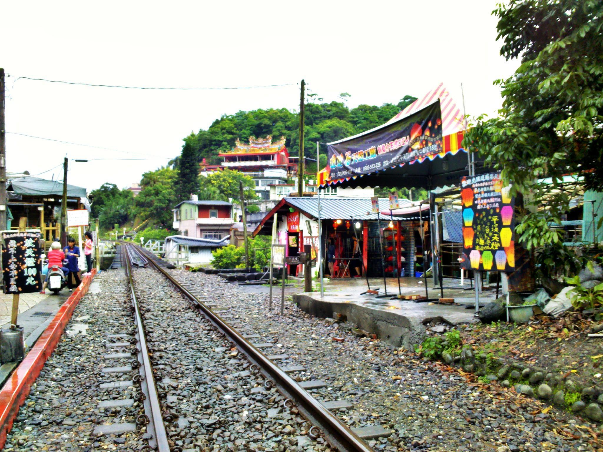 台湾环岛8日7晚跟团游(4钻)·平溪天灯+1天自