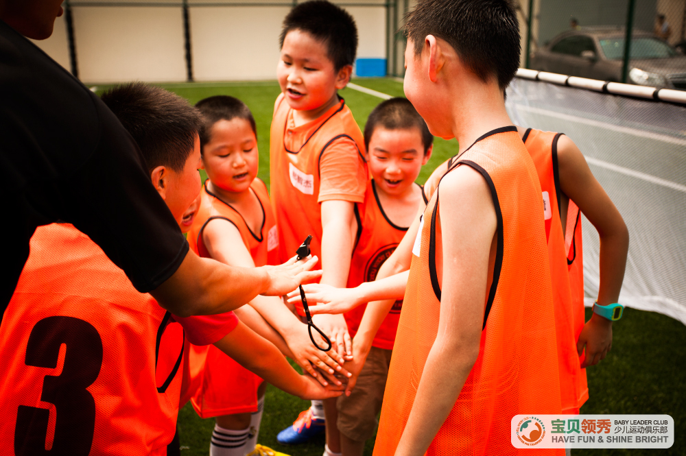 足球训练营 我是下一个小球星