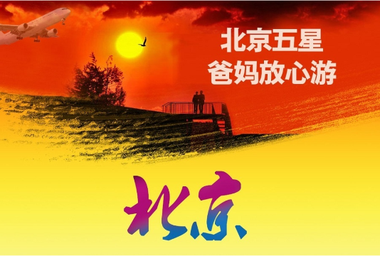 CggYGlZWoHaAPukhAAt87a9xB9E720.png