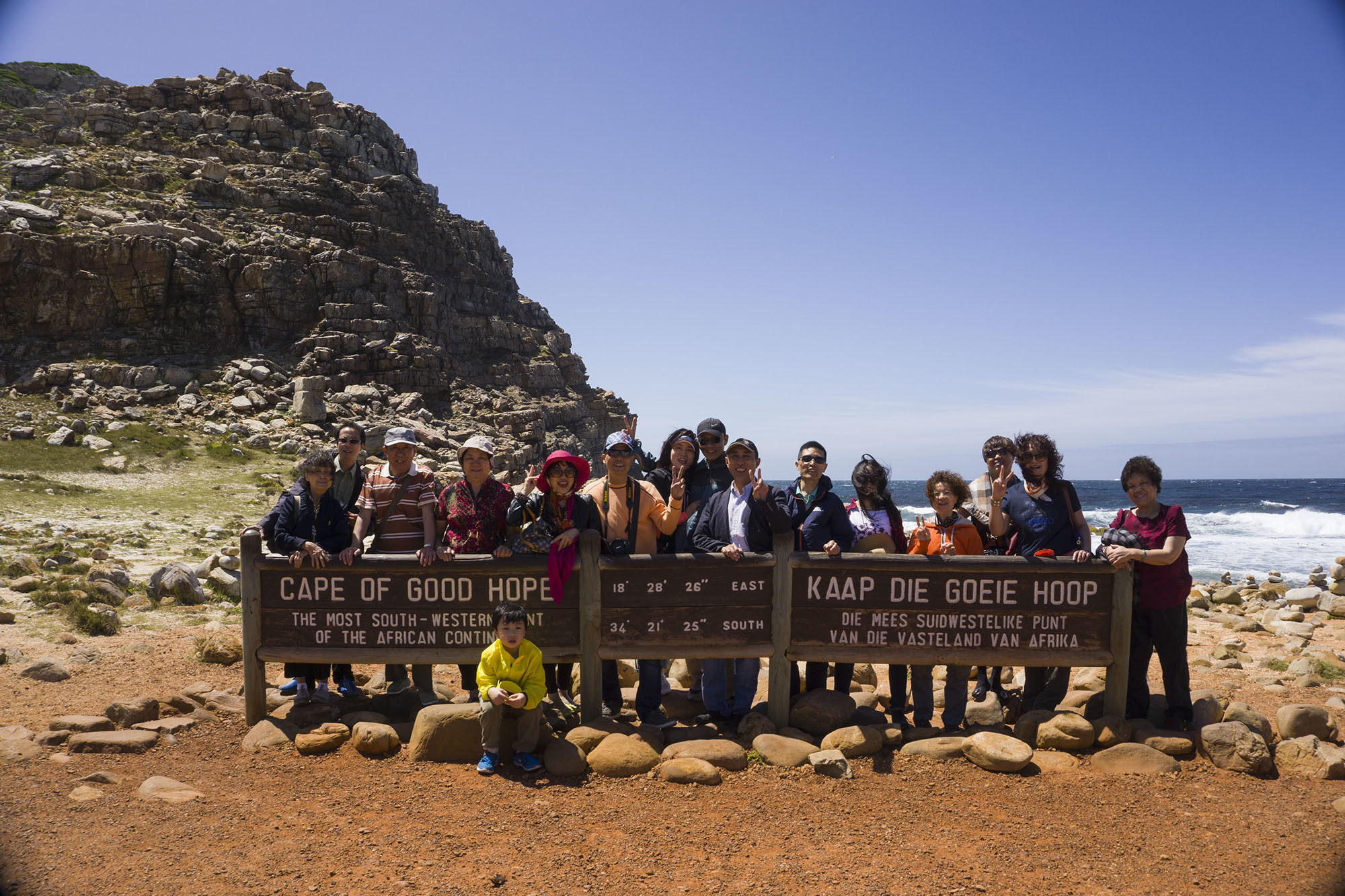 南非旅游怎么样,南非旅游好玩吗