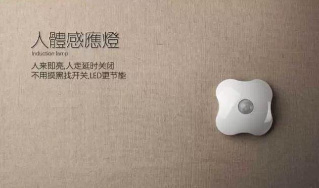 北京半日科学营】小小发明家 光学课业总结课