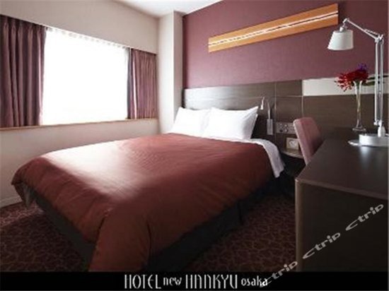 大阪站\/梅田地区华人礼遇精选酒店2晚+交通购