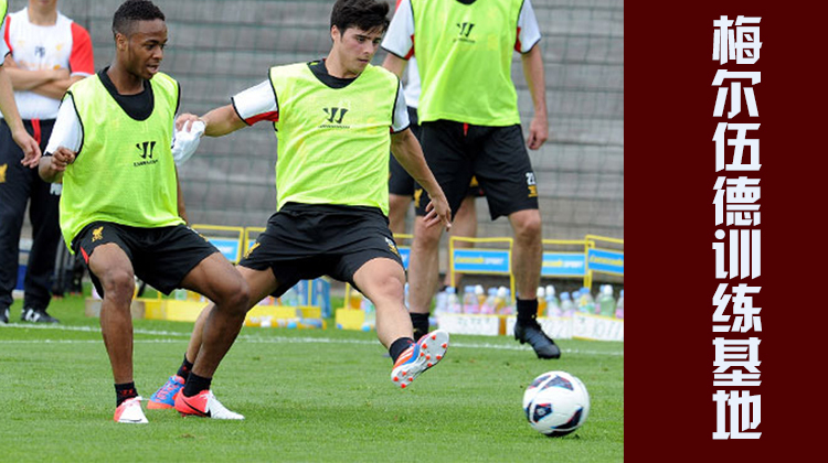 体育赛事·利物浦VS切尔西4日游