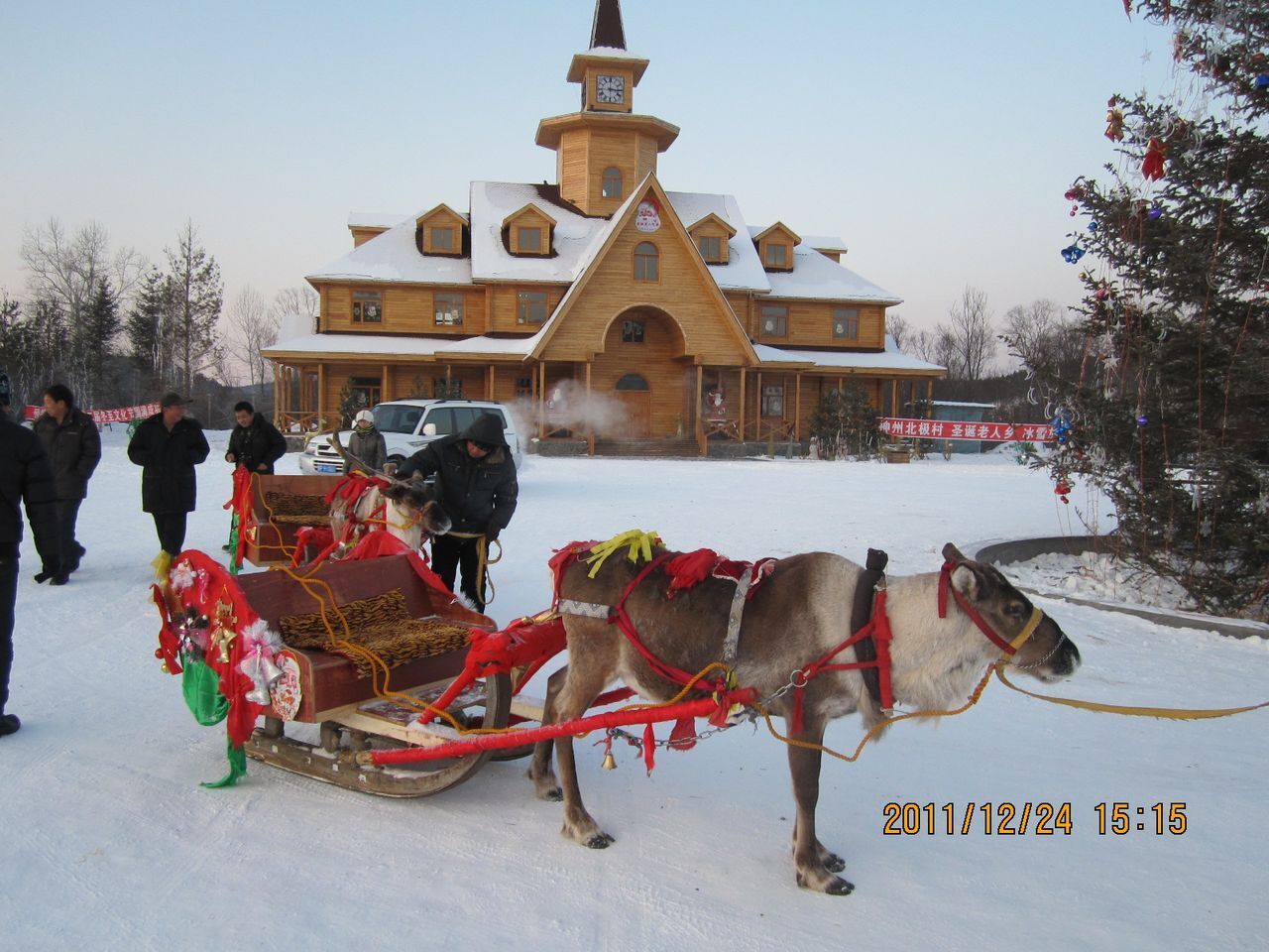 哈尔滨+漠河5日跟团游(2钻)·最北村落 北极村