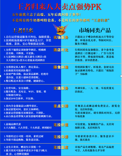 武宁人口多少_江西省第四大县,人口超40万,建县历史超1300年(3)