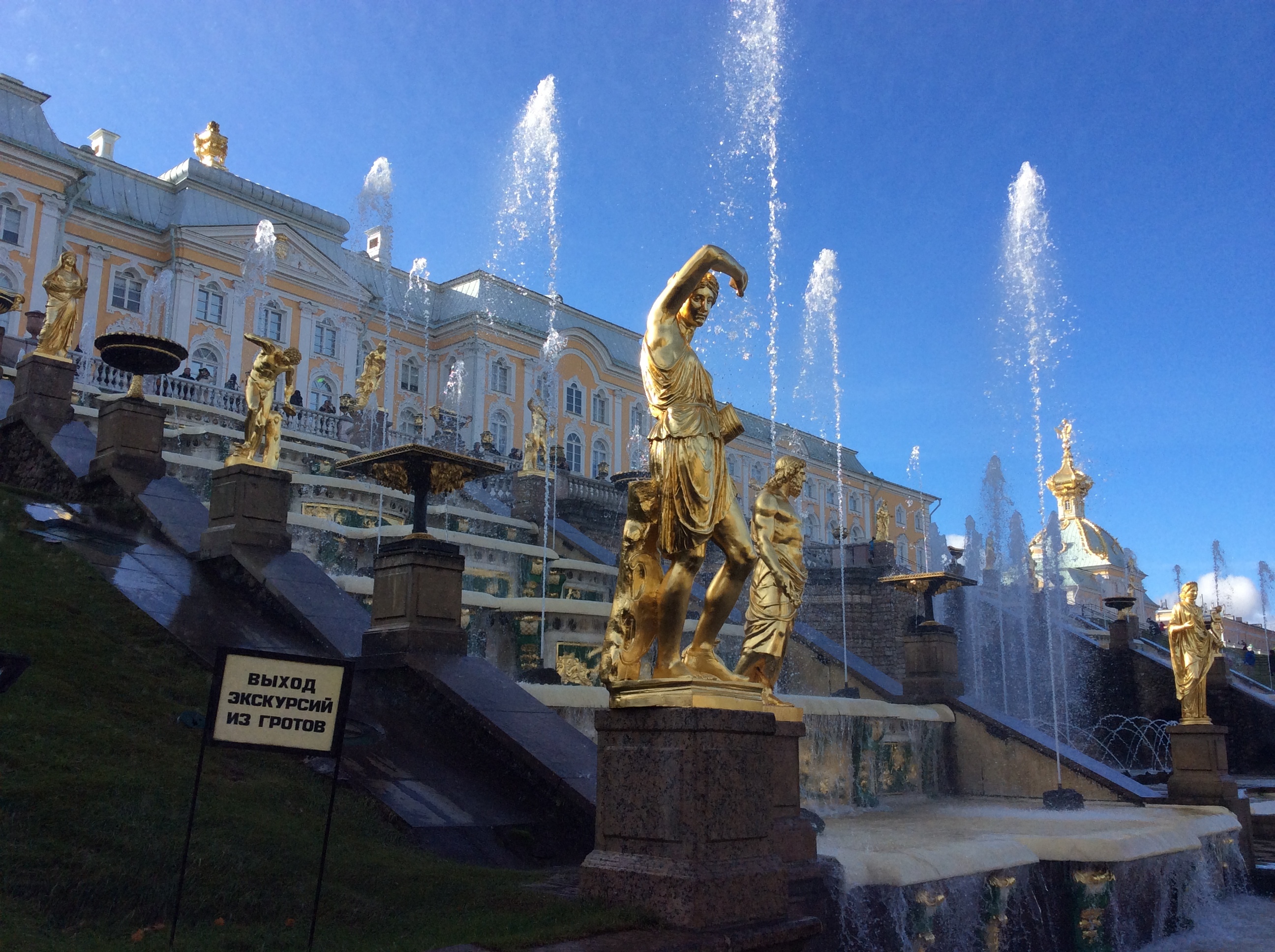 莫斯科旅游怎么样,莫斯科旅游好玩吗【携程旅游】