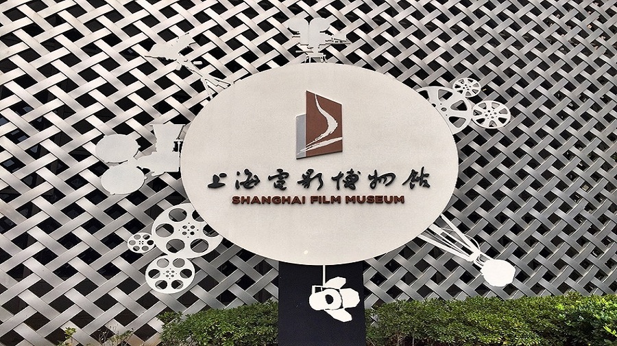 移动英语课堂 上海电影博物馆站:感受中国电影