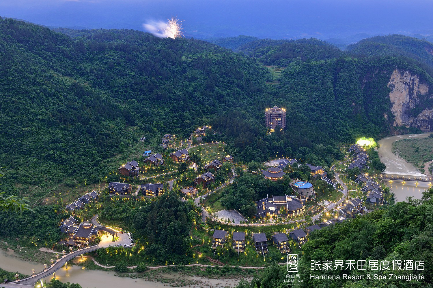 【携程攻略】深圳到张家界旅游报价,深圳到张