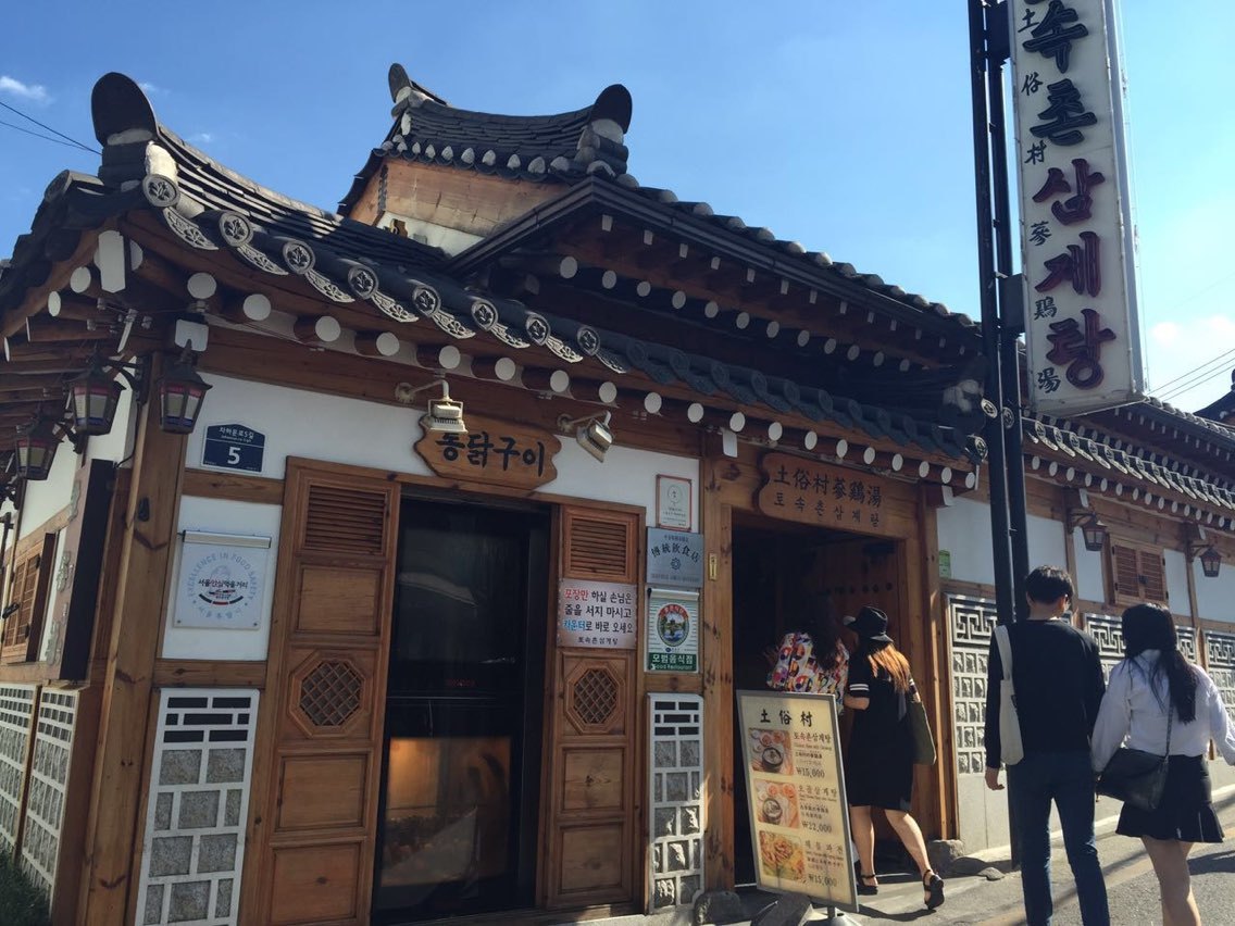 韩国旅游怎么样,韩国旅游好玩吗