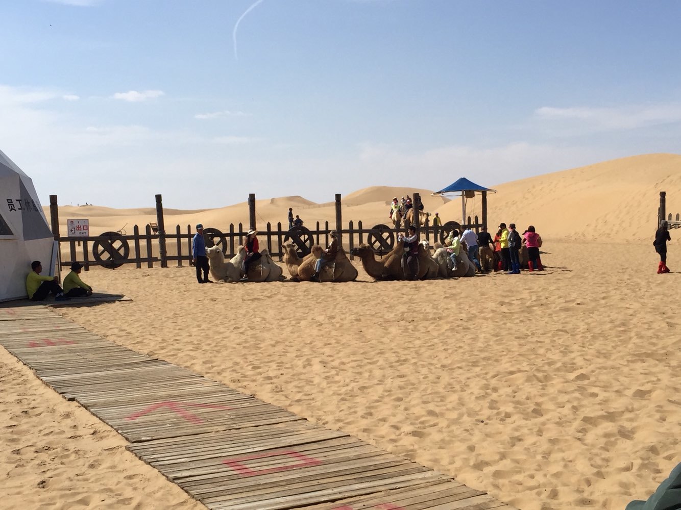 内蒙古旅游怎么样,内蒙古旅游好玩吗【携程旅