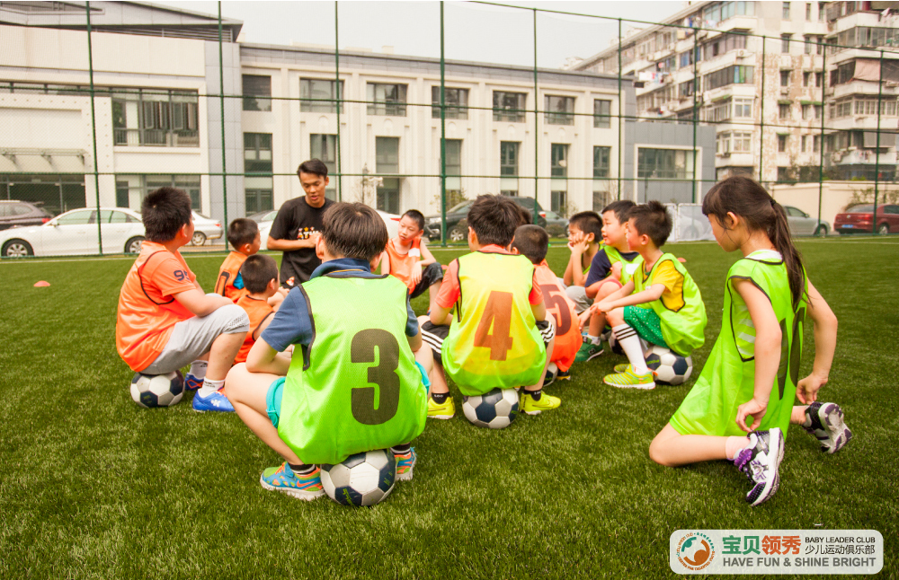 足球训练营 我是下一个小球星