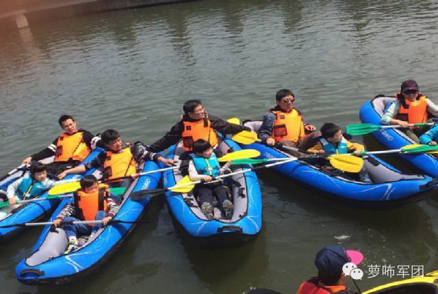 【上海1日亲子营】泰晤士小镇皮划艇体验课 户