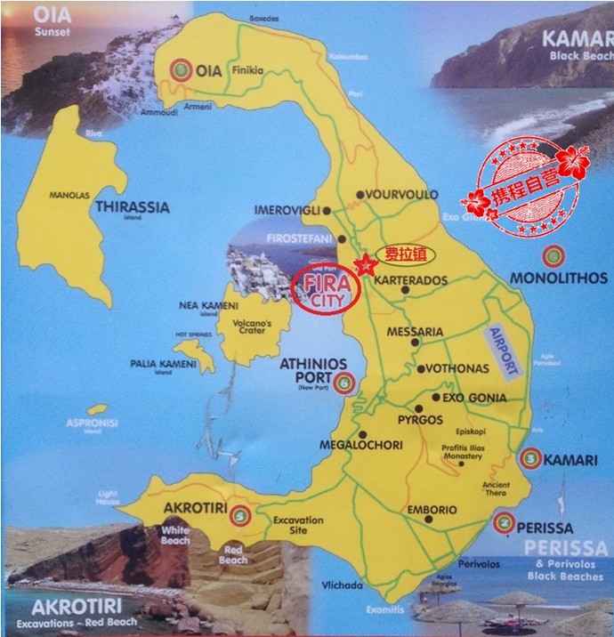 希腊雅典+爱琴海+圣托里尼+迪拜+阿布扎比10日7晚跟团游(4钻)·热销希腊连线产品 迪拜五星酒店-【携程旅游】