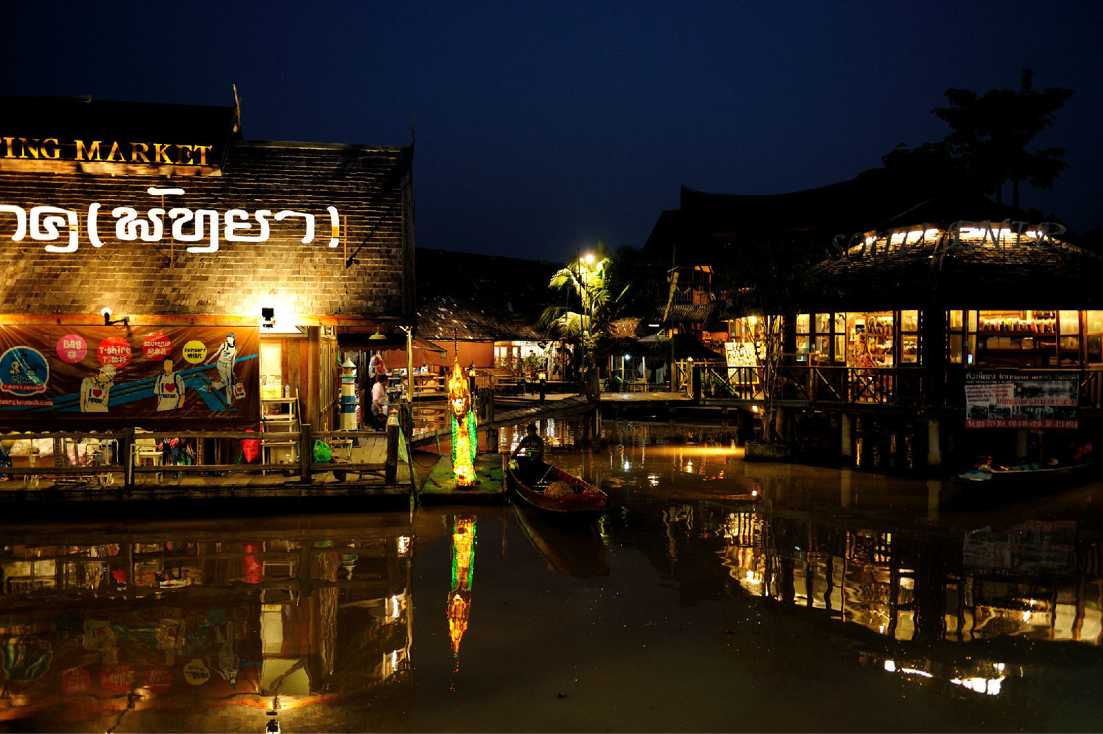 泰国曼谷+芭提雅+罗勇府+沙美岛7日5晚跟团游