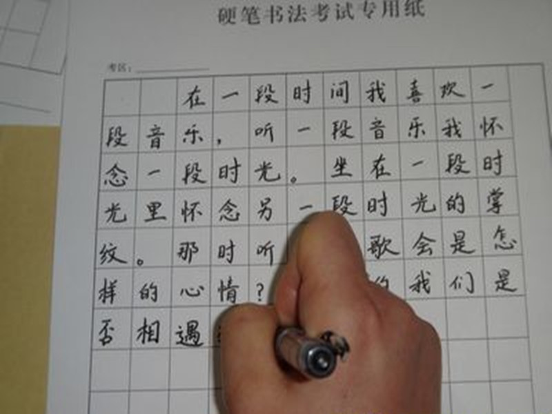 字如其人,如何让宝贝写出一手漂亮的硬笔字?