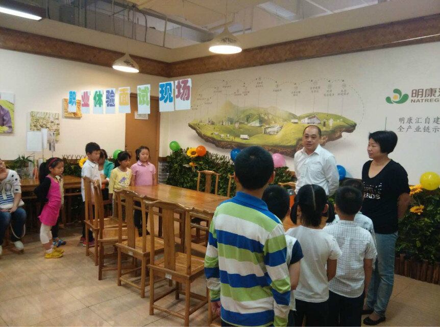 ... 我行我可以 木渎影视城店图片 101625 862x640