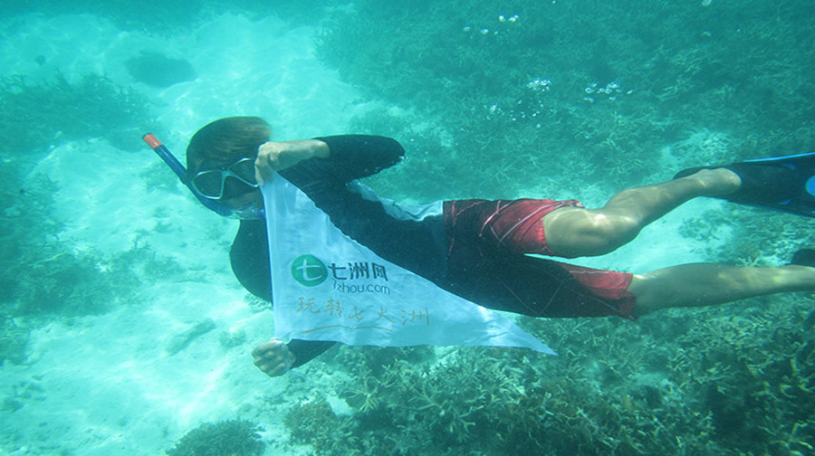 【携程攻略】上海到沙巴旅游报价,上海到沙巴