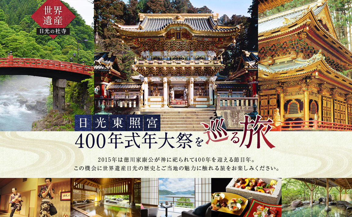 泷川市人口_泷川雅美(3)