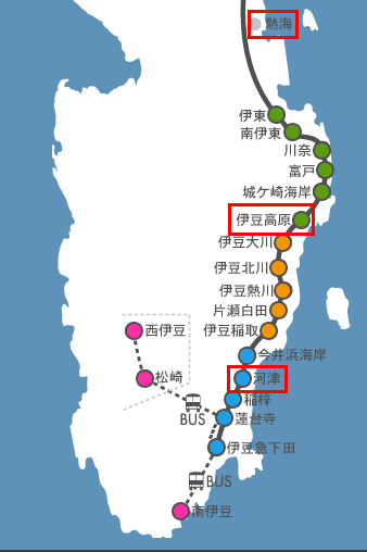  自助游></p></a>日本东京 热海市6日自由行·2晚热海温泉 2月赏樱花 伊豆半岛