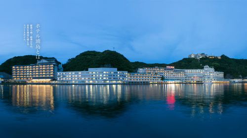 日本大阪+和歌山县+箱根+东京6日5晚跟团游(