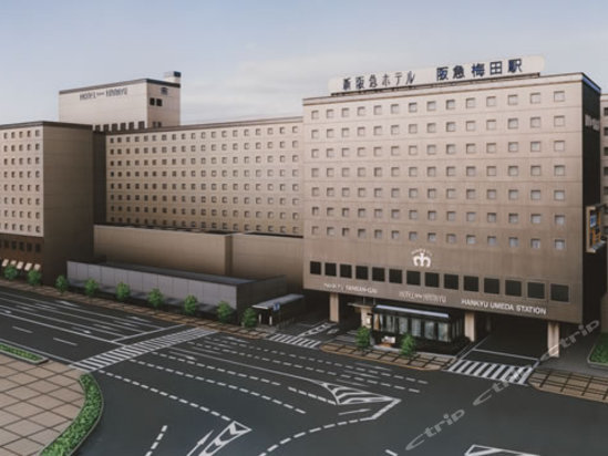 大阪站\/梅田地区华人礼遇精选酒店2晚+交通购