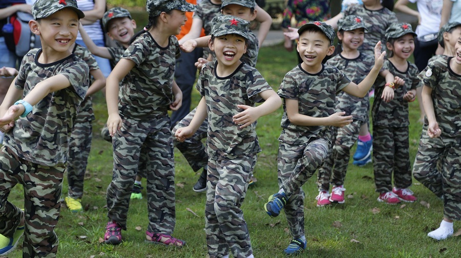 我是小小侦察兵--世纪公园趣味定向越野活动