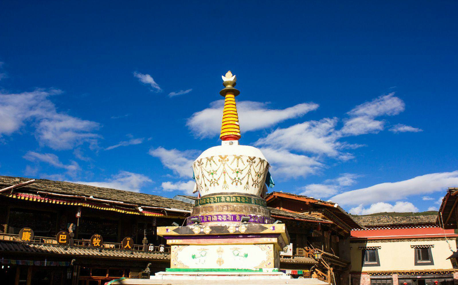 丽江+香格里拉+玉龙雪山+普达措国家公园5日4晚半自助游·纯玩 经典景点全概括 中甸花海-【携程旅游】