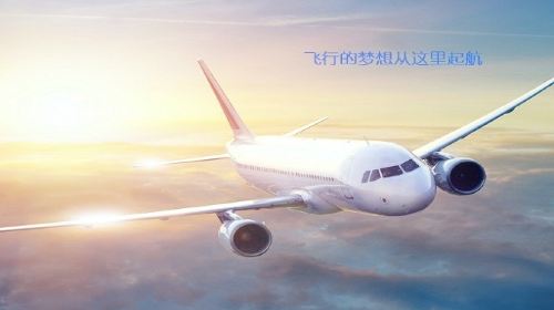南京5日航空航天夏令营·飞行梦还是要有的,万