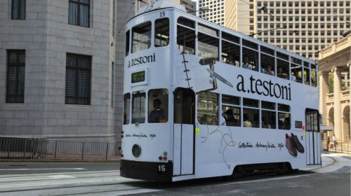 香港+澳门2日跟团游·纯玩特惠 港澳市区观光