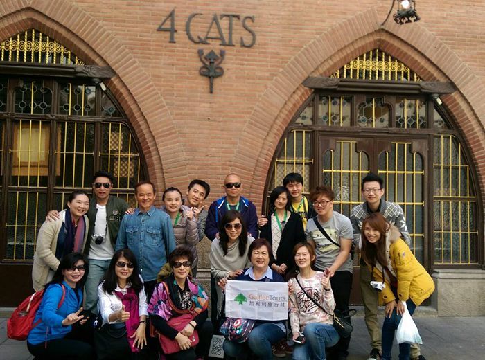 葡萄牙里斯本+西班牙巴塞罗那+马德里12日跟