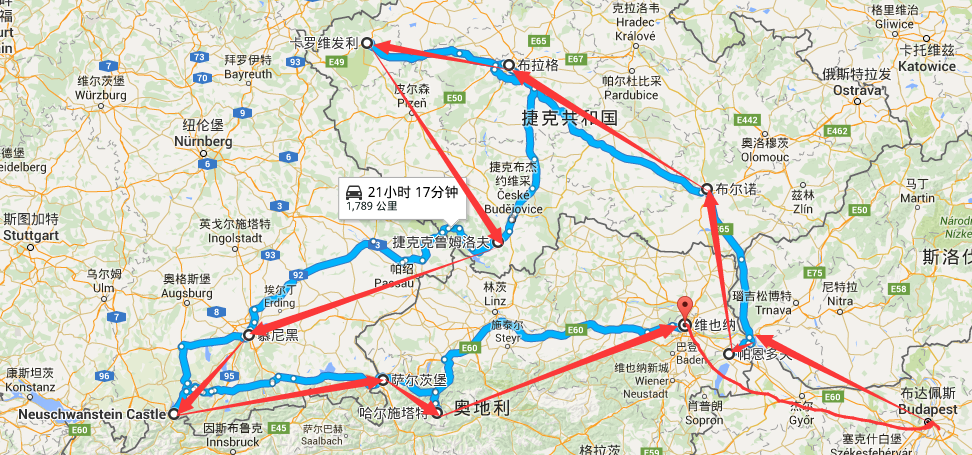 德国+奥地利+捷克+斯洛伐克+匈牙利12日跟团