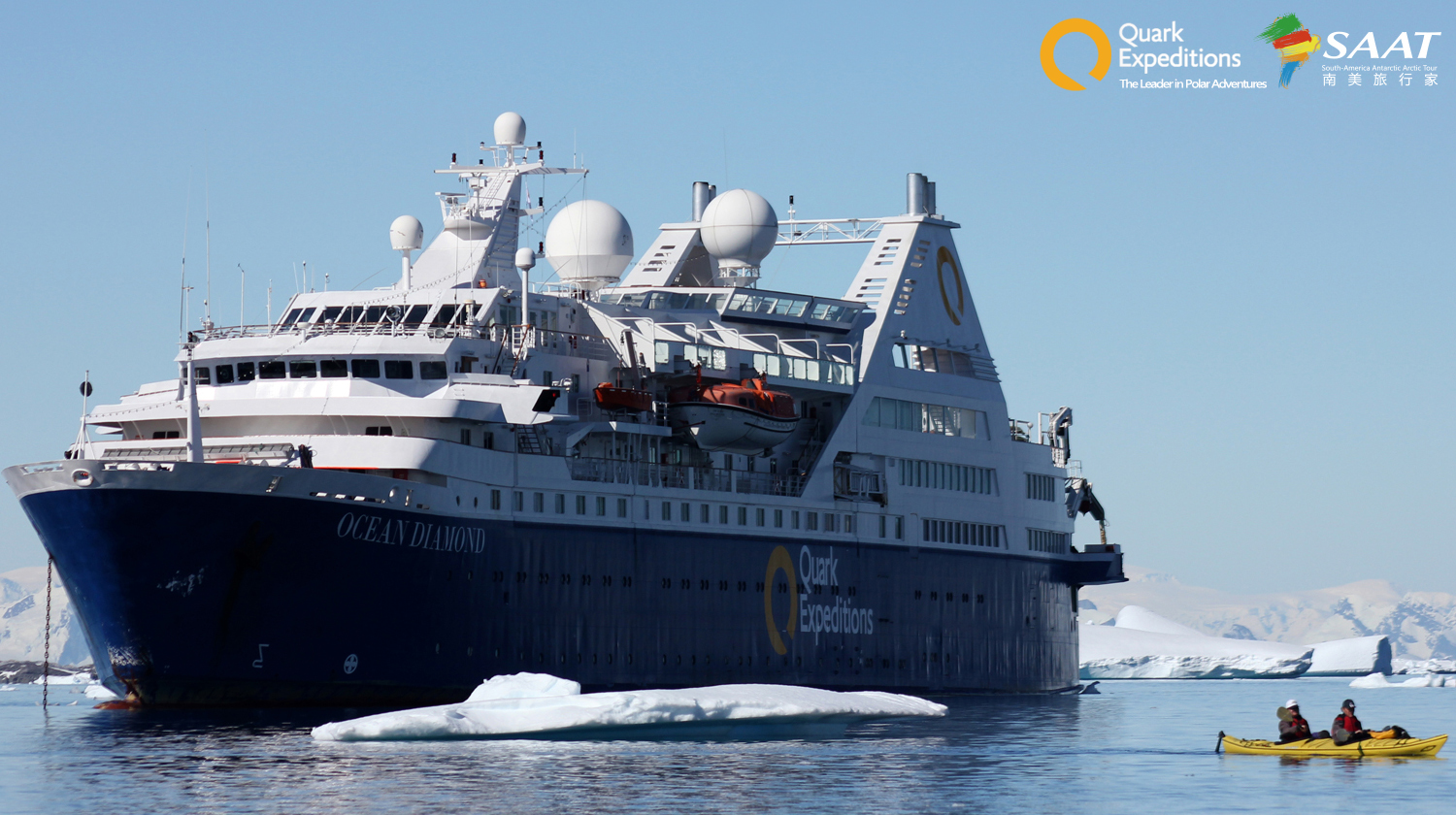 【携程攻略】上海到巴西旅游报价,上海到巴西