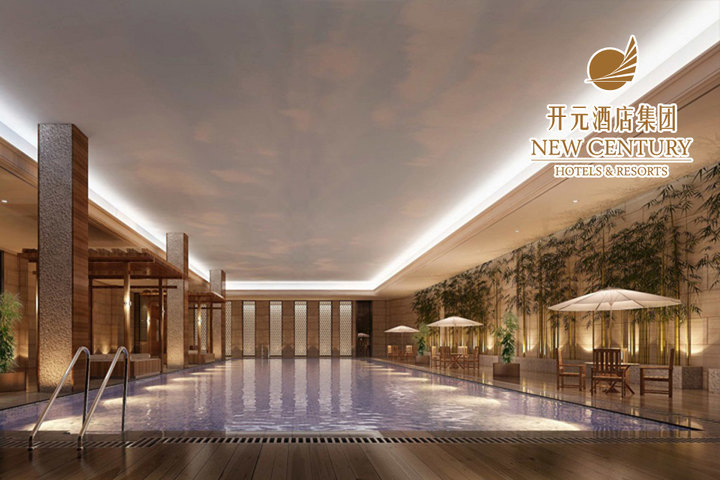 杭州浙商开元名都酒店+西溪湿地公园(东区)套