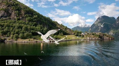 俄罗斯+丹麦+瑞典+芬兰+北挪威12日10晚跟团