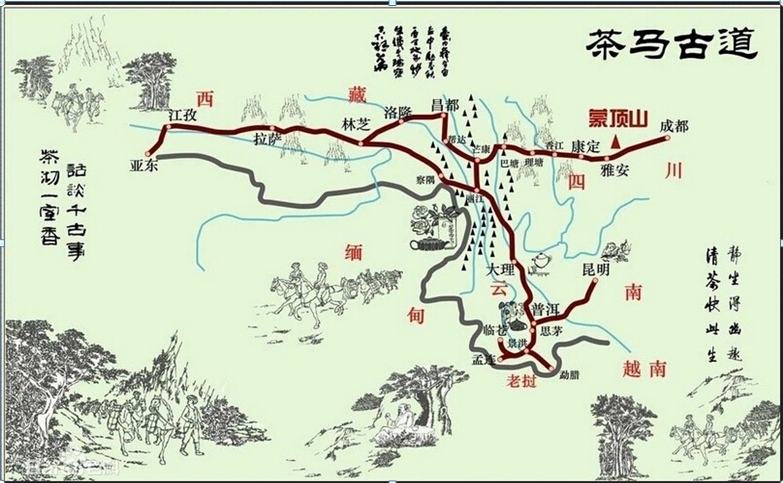 滇西地图云南滇西详细保山市大山谷图库 