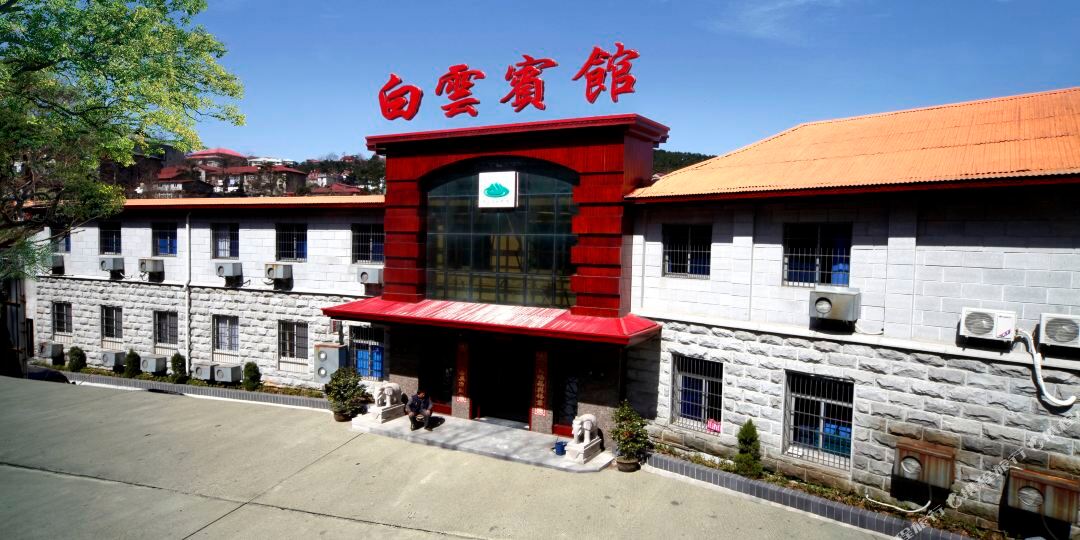 白云宾馆(庐山管理局规划局东南)