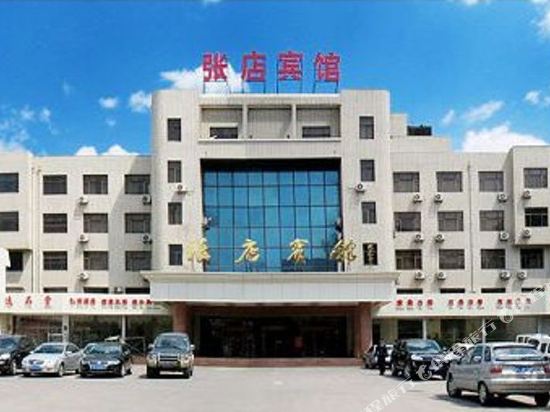 淄博张店宾馆