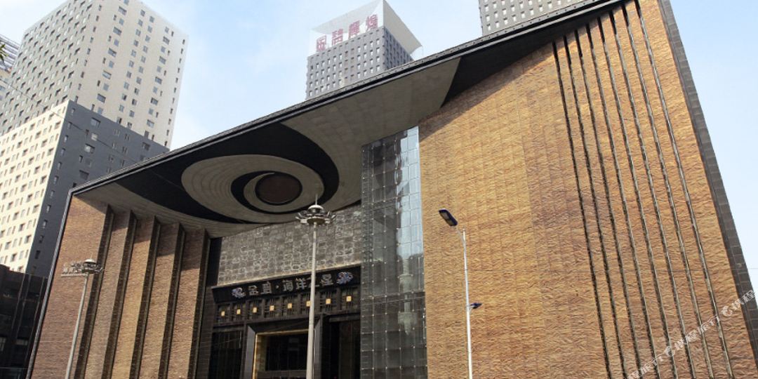 金碧海洋之星度假酒店