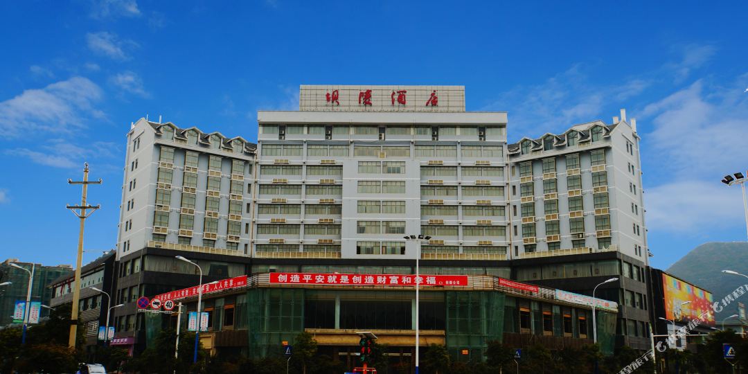 關嶺壩陵酒店