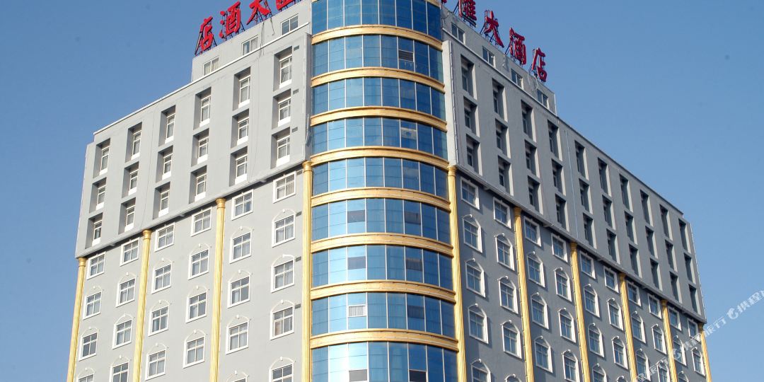 川汇区 >> 酒店   地址(位置,怎么去,怎么走):  周口金汇假日酒店位于