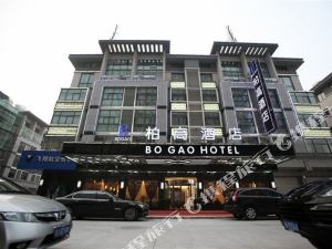 义乌到渠县火车票查询_网上预订