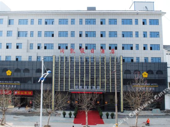 【携程攻略】台儿庄古城门票,枣庄台儿庄古城