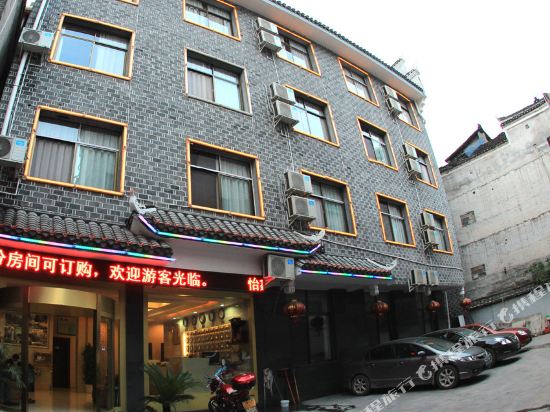 【携程攻略】蚩尤部落民间蜡像展览馆门票,凤