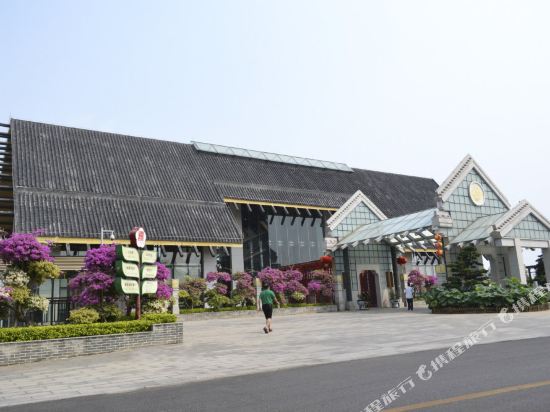 广州番禺莲花山粤海度假酒店1晚+莲花山门票