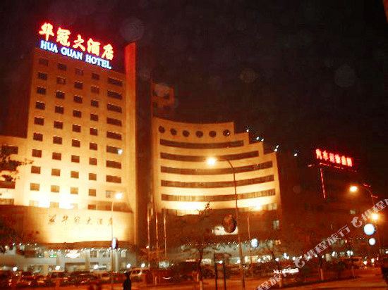 Crown casino currency exchange