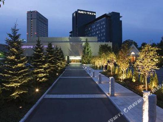 Ϲ԰ƵSapporoParkHotel