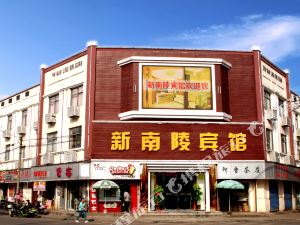 南陵到上海火车票余票_高铁动车余票查询【驴